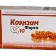 small-koenzim-q10-forte-realcaps-kaps-700mg-n30-bl-pk-0