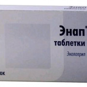 small-enap-tab-2,5mg-n60-up-knt-yach-pk-0